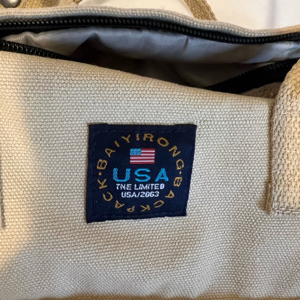 beige backpack - Picture 2 of 4